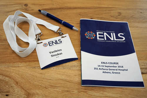 ENLS – Αντιμετώπιση του κρίσιμου νευρολογικού ασθενή τις πρώτες ώρες!